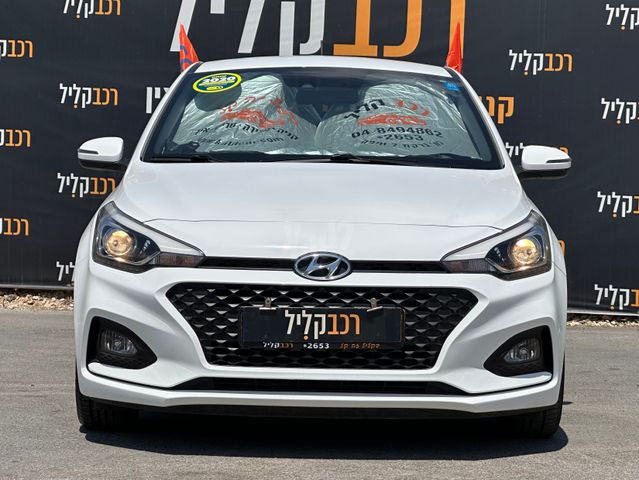 יונדאי i20