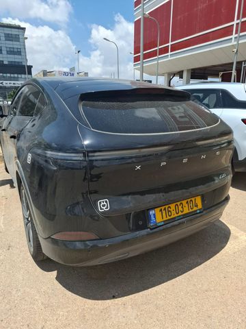 אקספנג G6