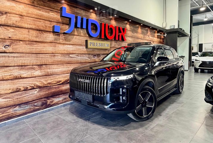 ג'אקו J5