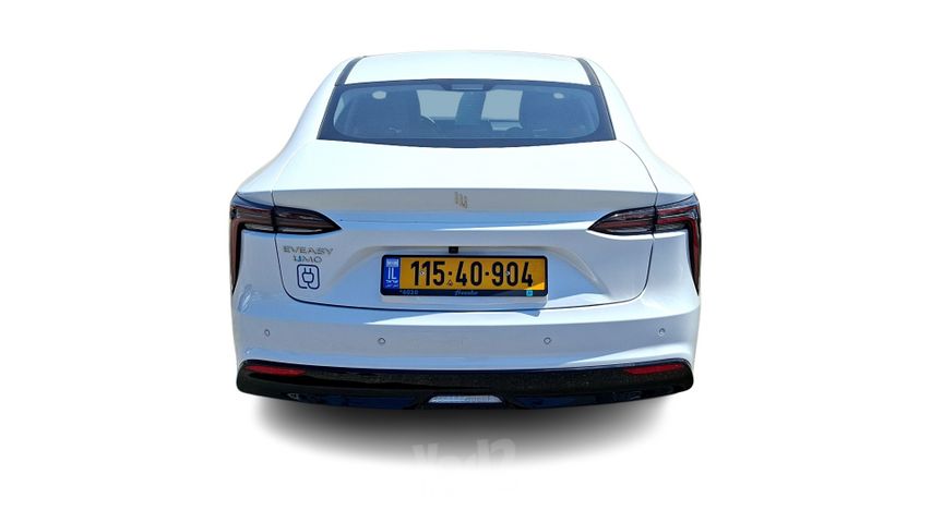 אי.וי איזי Limo
