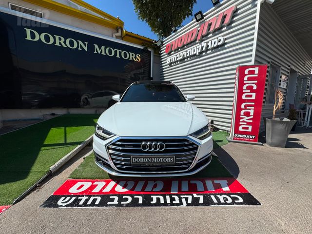 אאודי A8