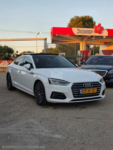 אאודי A5