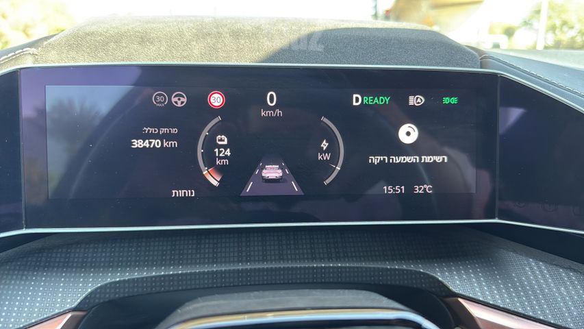 זיקר 001
