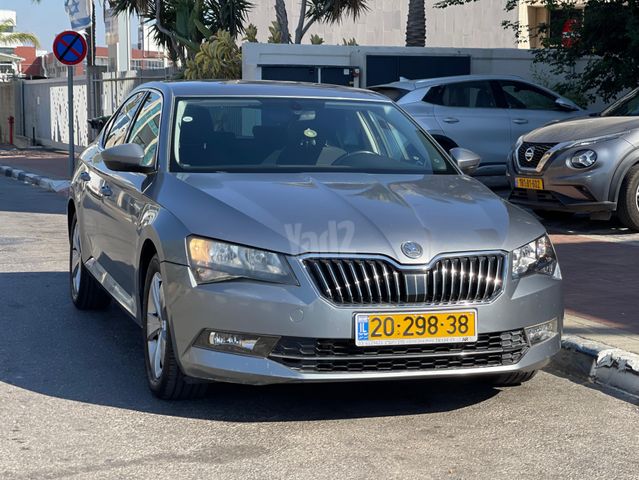סקודה סופרב