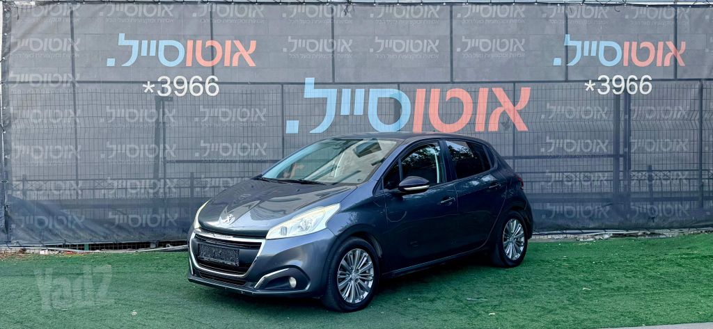 פיג'ו 208