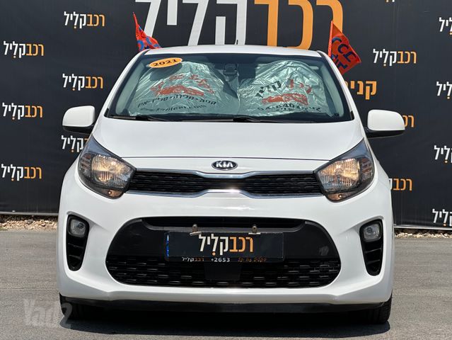 קיה פיקנטו