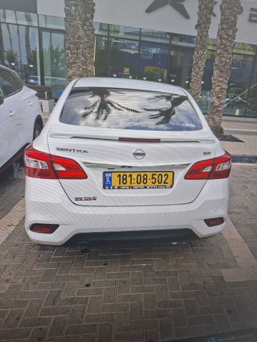 ניסאן סנטרה