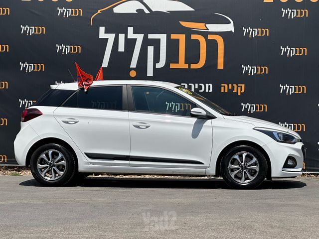 יונדאי i20