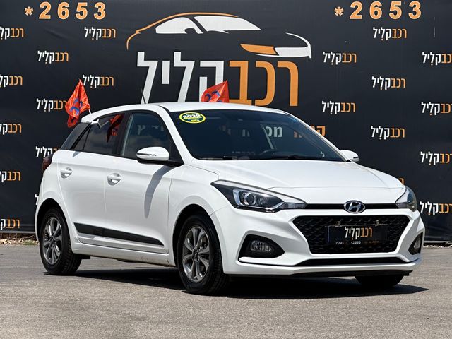 יונדאי i20