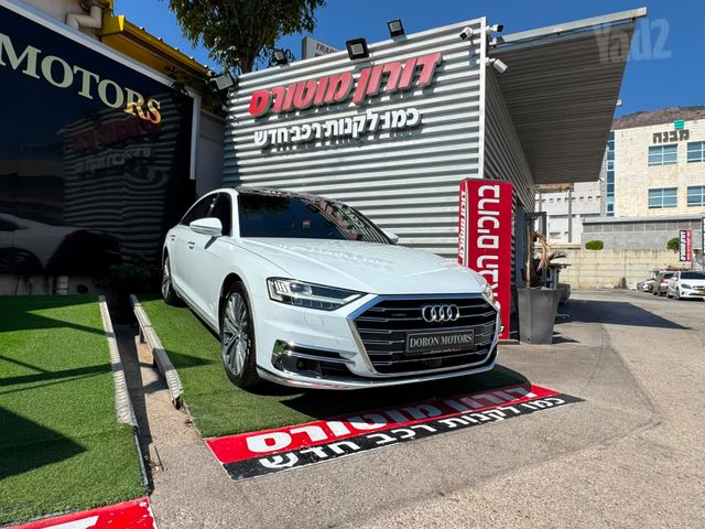 אאודי A8