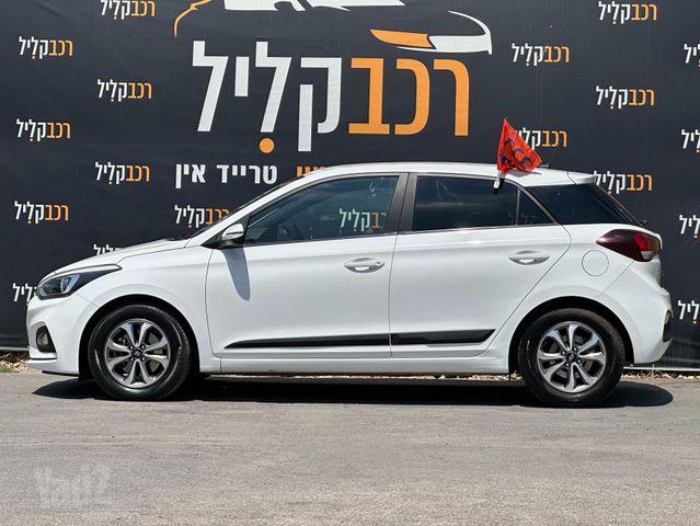 יונדאי i20