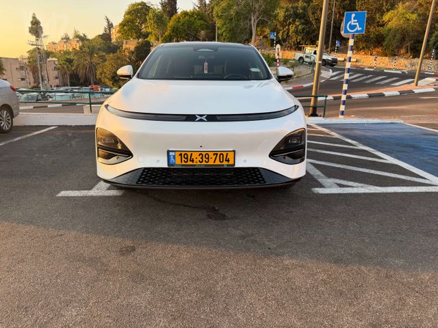 אקספנג G6