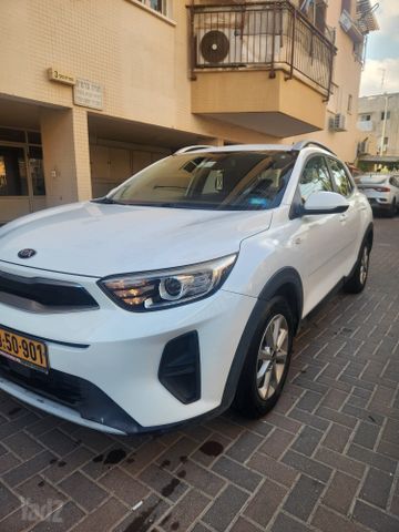 קיה סטוניק