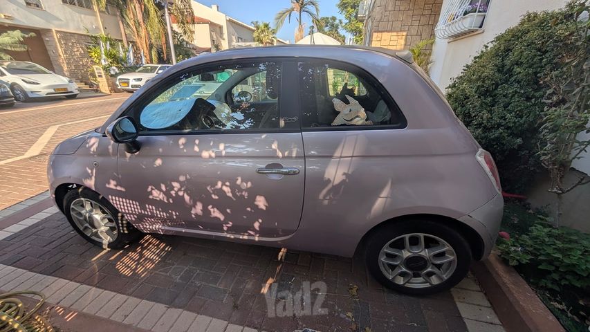 פיאט 500