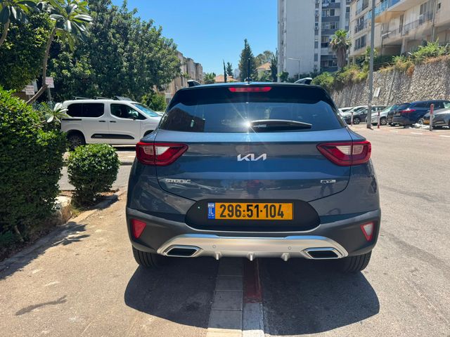 קיה סטוניק