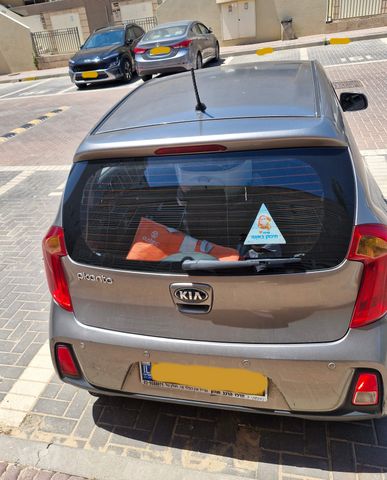 קיה פיקנטו