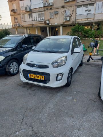 קיה פיקנטו