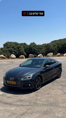 אאודי A5