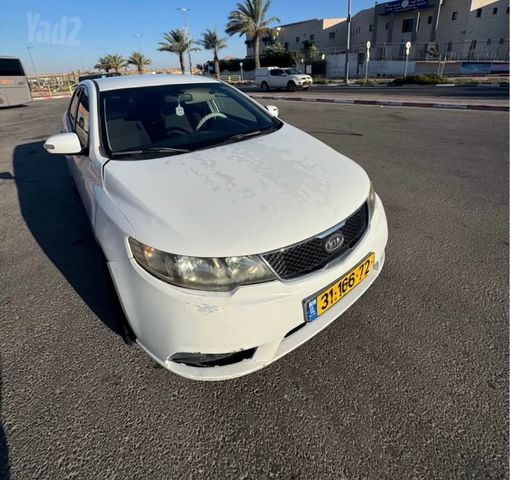 קיה פורטה