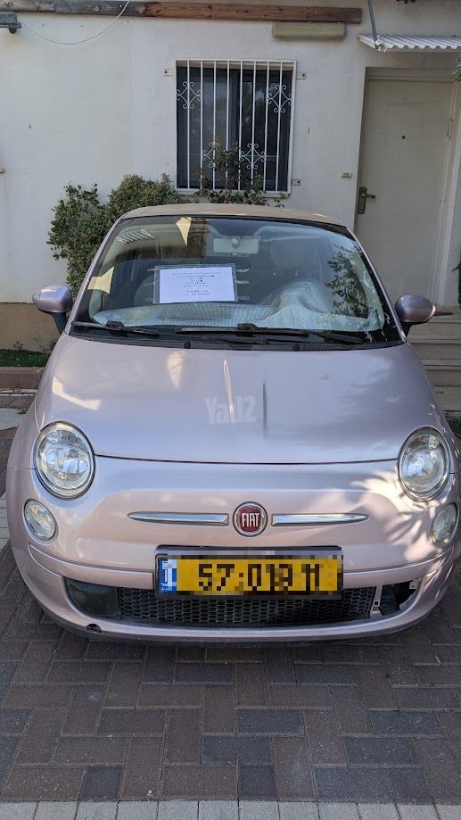פיאט 500