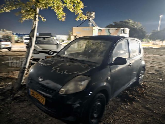 דייהטסו סיריון
