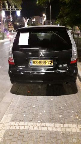 מיצובישי גרנדיס