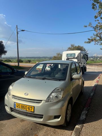 דייהטסו סיריון