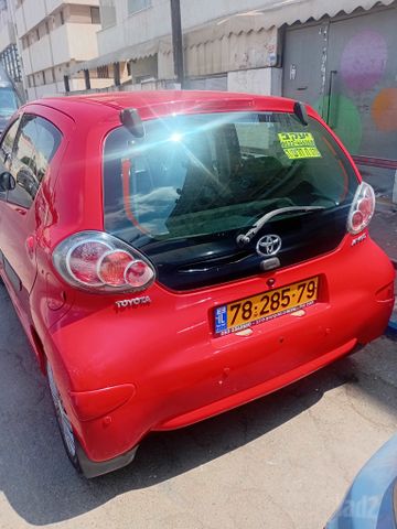 טויוטה אייגו