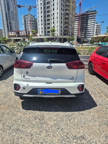 קיה נירו