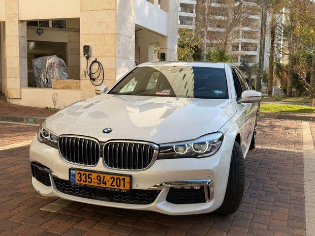 ב מ וו סדרה 7