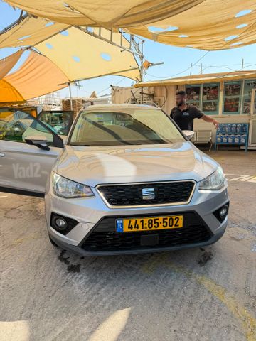 סיאט ארונה