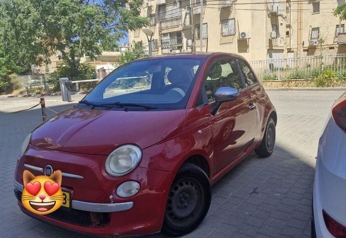 פיאט 500