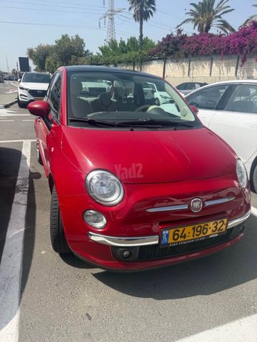 מודעת רכב פיאט 500