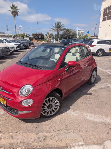 פיאט 500