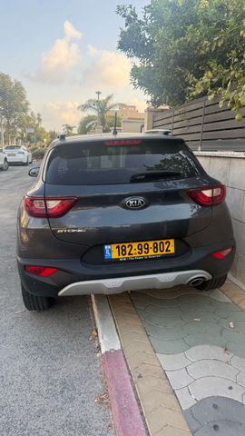קיה סטוניק