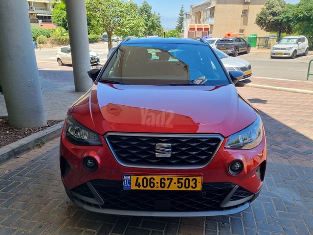 סיאט ארונה
