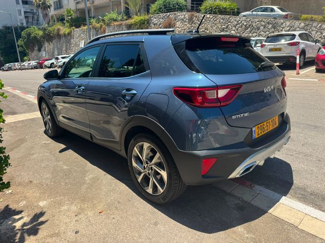 קיה סטוניק