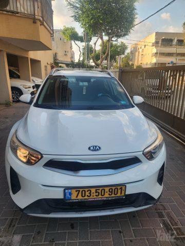 קיה סטוניק