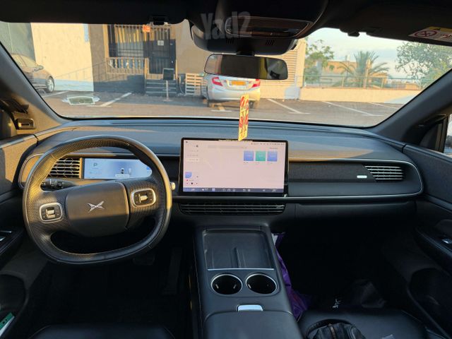 אקספנג G6