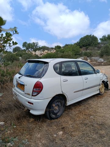 דייהטסו סיריון