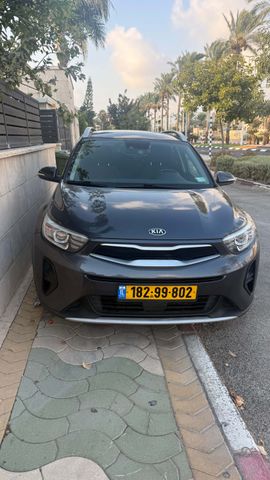קיה סטוניק