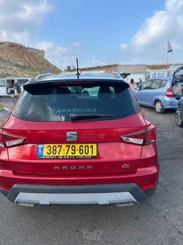 סיאט ארונה