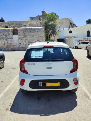 קיה פיקנטו