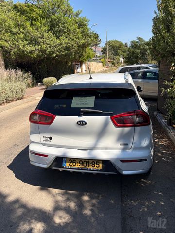 קיה נירו