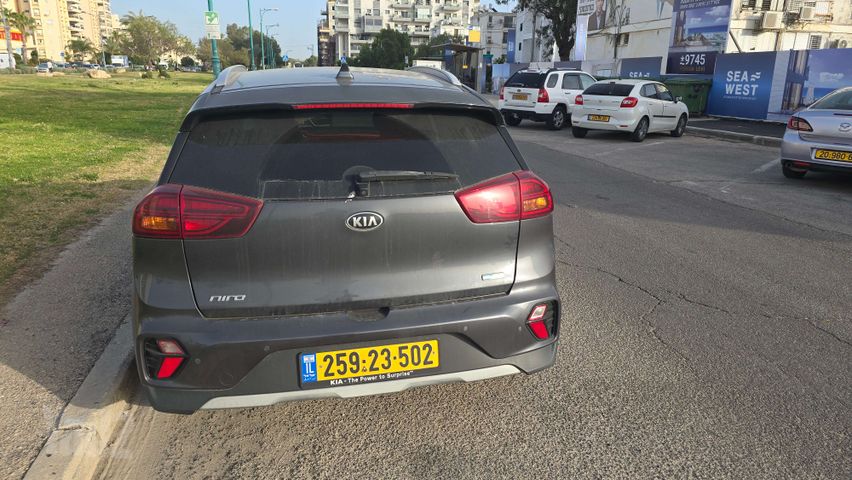 קיה נירו