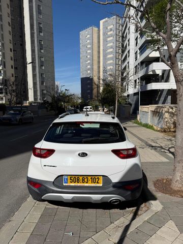 קיה סטוניק