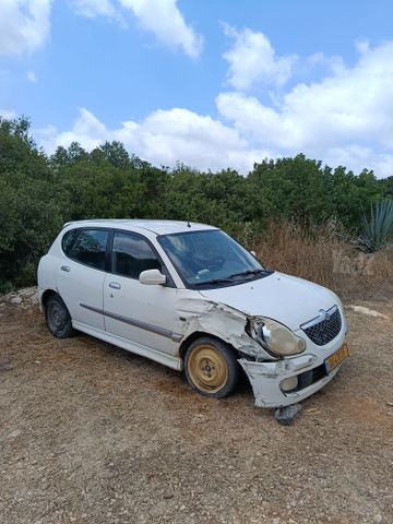 דייהטסו סיריון