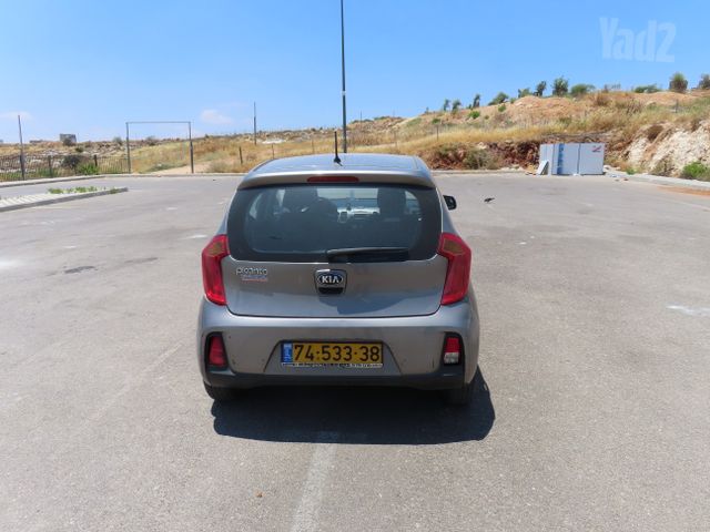 קיה פיקנטו