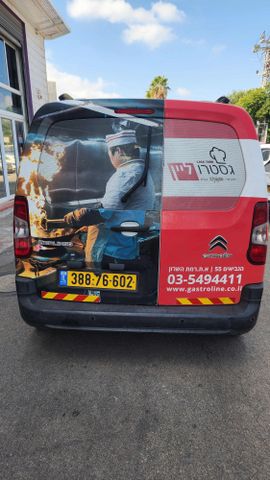 סיטרואן ברלינגו