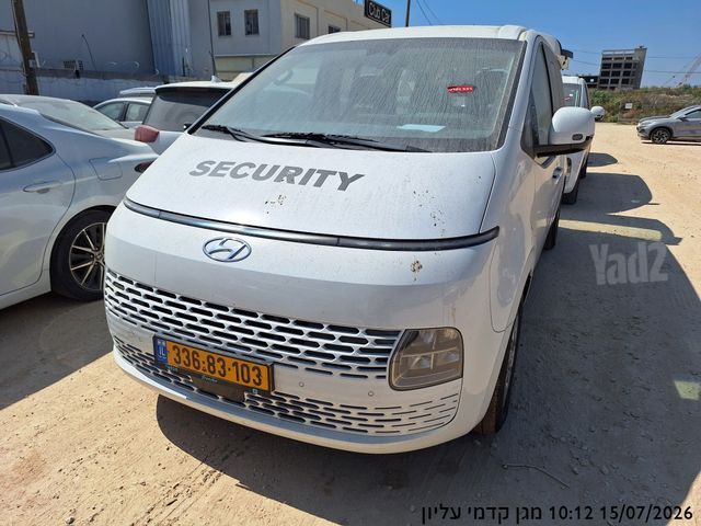 מודעת רכב יונדאי סטאריה